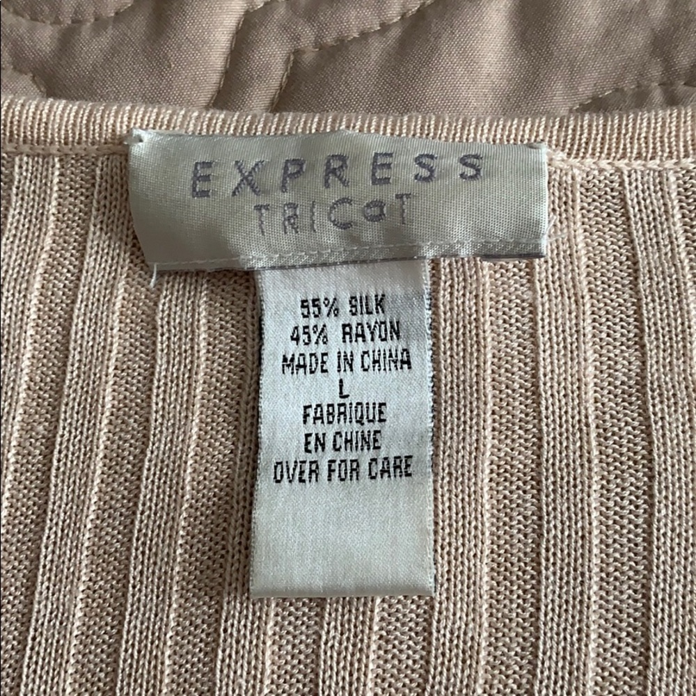 Express Top - Picture 2 of 2